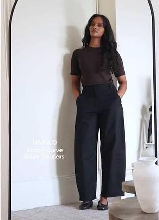 Uniqlo barrel брюки премиум-серии 3