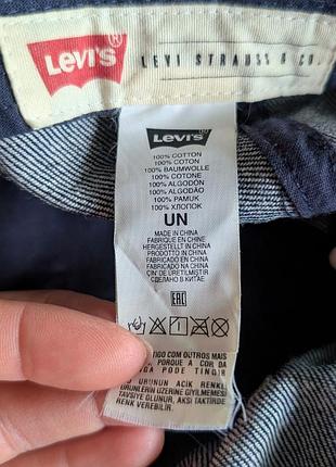 Бейсболка levi's джинсова синя чоловіча оригінал 5