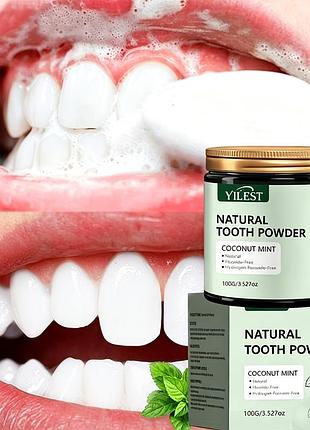Натуральный зубной порошок yilest natural tooth powder (cocontut mint) весом 100 г