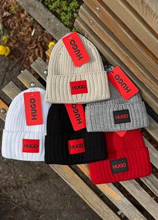 Шапки hugo boss