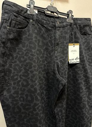Джинси бренду vero moda 2