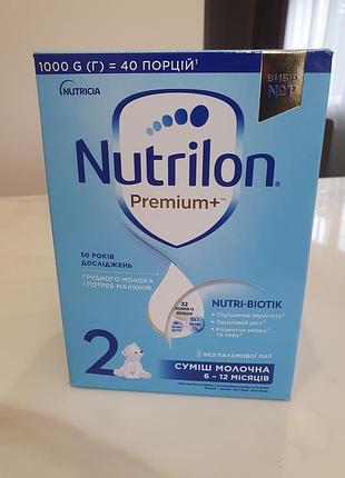Суміш молочна nutrilon premium+ 2, 1000 г