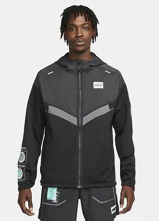 Мужская легкая спортивная ветровка nike windrunner d.y.e оригинал складная беговая ветровка найк nike dye