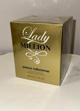 Дуже шлейфові парфуми жіночі  rabanne lady million духи 80 мл