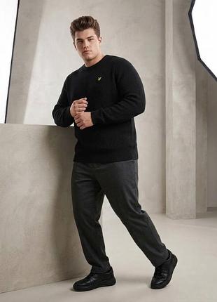 Свитер мужской бренда lyle &amp;scott большого размера🔥