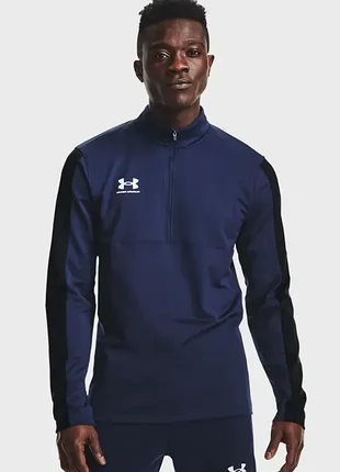 Спортивна кофта лонгслів на легкому флісі under armour