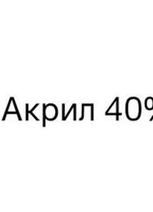Вʼязана футболка h&m 5