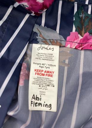 Joules плащ дождевик, рост 122 см 9