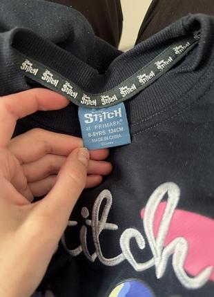 Топ кофта stitch 2