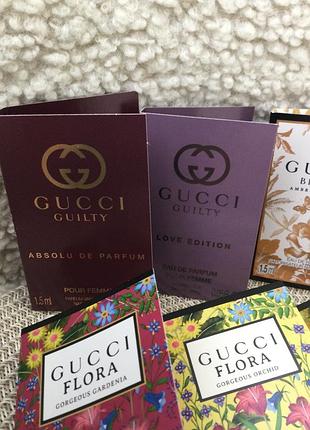 Пробники парфумів gucci 5