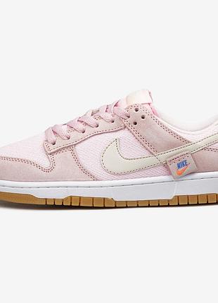 Кросівки nike dunk low teddy bear pink