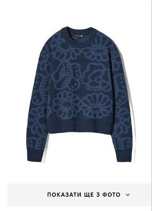 Жіночий светр вовна uniqlo і marimekko