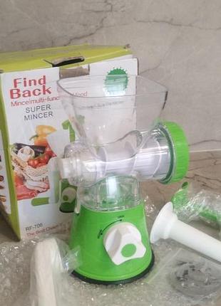 Ручная многофункциональная мясорубка-овощерезка find back rf-706 (super mincer)