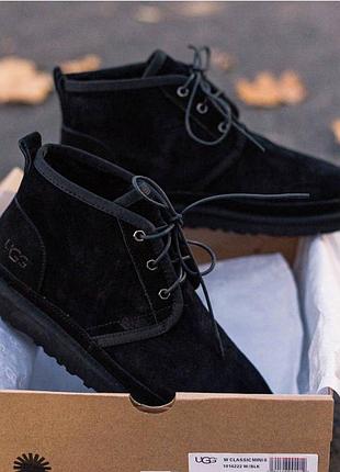 Чоловічі ugg
