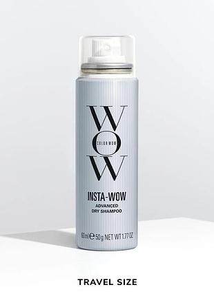Усовершенствованный сухой шампунь color wow insta-wow advanced dry shampoo