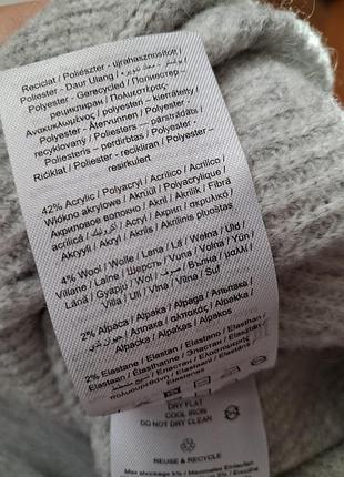 Сірий міді светр плаття 10