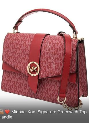 Жіноча сумка michael kors greenwich червона