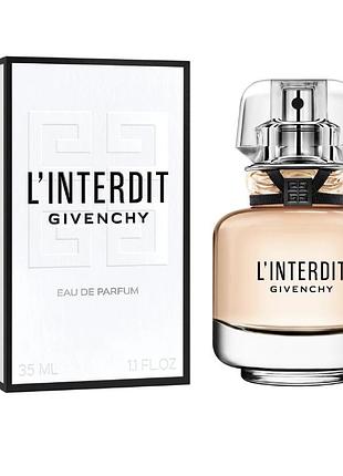Парфуми жіночі givenchy l’interdit eau de parfum 18-20 ml.