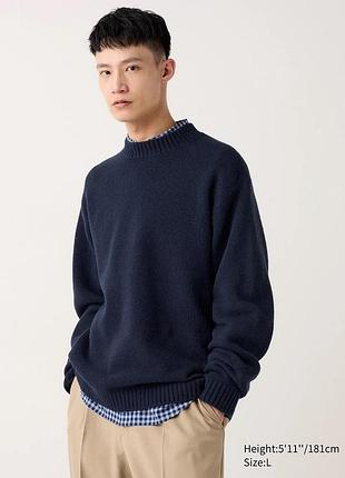 Фірмовий стильний унісекс светр uniqlo soufflé yarn crew neck jumper