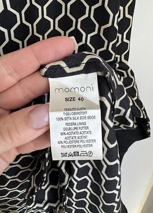 Шовкова сукня momoni 3