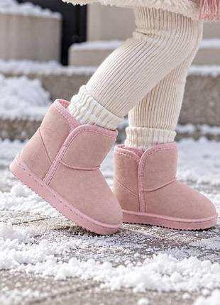 Детские угги розовые 25-30 р 2