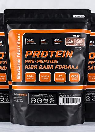 Протеїн bioline nutrition hight gaba formula 2 кг., німеччина