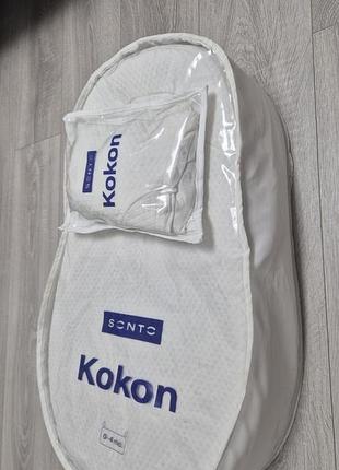 Кокон для немовлят sonto 0-4 міс