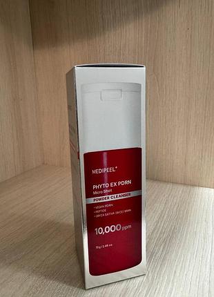 Очищаюча пудра medipeel phyto ex pdrn micro shot powder cleanser, 70 г