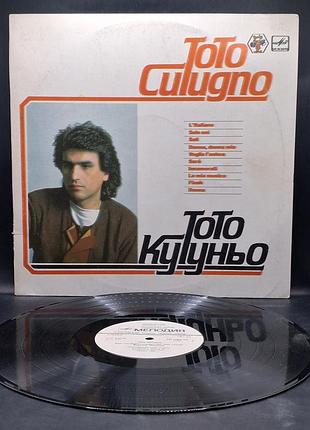 Toto cutugno – l'italiano (италиец и другие хиты) – 1985 / пластинка /винил /vinyl /vintage / подарок