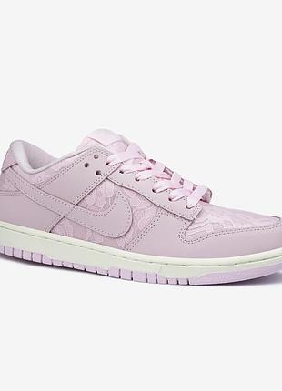 Кросівки nike sb dunk low lace pack regal pink
