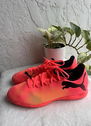 Футзалки puma