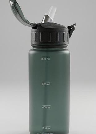 Стильна спортивна пляшка для води (800 мл) із мірною шкалою