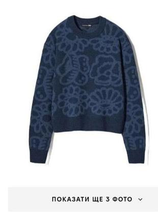 Женский свитер шерсть uniqlo и marimekko