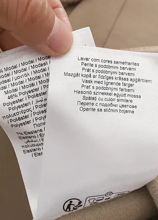 Кардиган soyaconcept 6