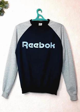 Спортивний чоловічий світшот темно-синій з сірим reebok в стилі колор-блок спортивний батник реглан двонитка l