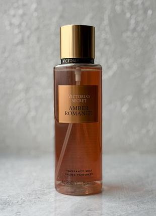 Парфумований міст / спрей для тіла victoria's secret amber romance