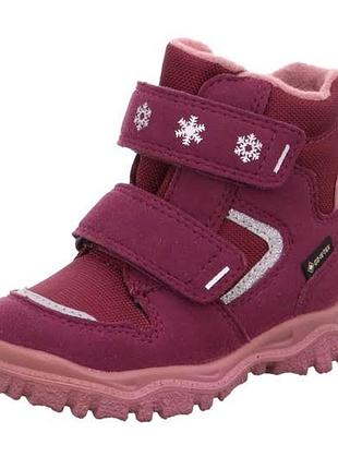 Ботинки зимние superfit husky gore-tex суперфит