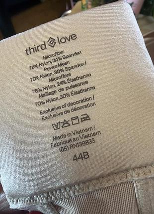 Бюстгальтер thirdlove 5