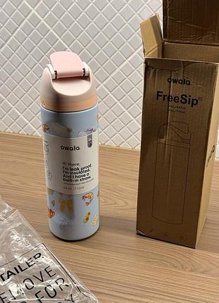 Термопляшка owala freesip 710 мл блакитна з рожевим