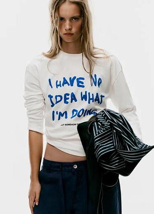 Реглан жіночий білий з написом zara