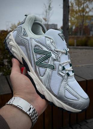 Balance 610