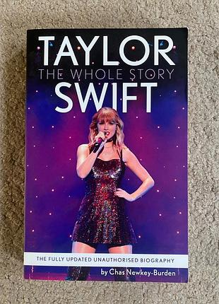 Книга англійською “taylor swift the whole story” видавництва  harpercollins