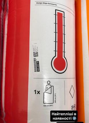 Ковдра ikea зимова тепла для прання при 60°c 6