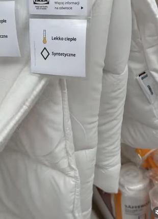 Ковдра ikea зимова тепла для прання при 60°c 4