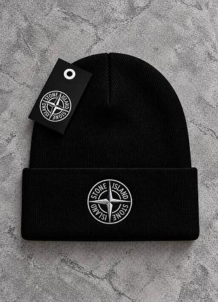 Шапка біні stone island чорна з відворотом