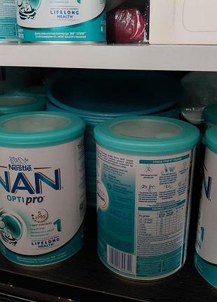 Суміш nestlé nan optipro 1 суха молочна 400 г