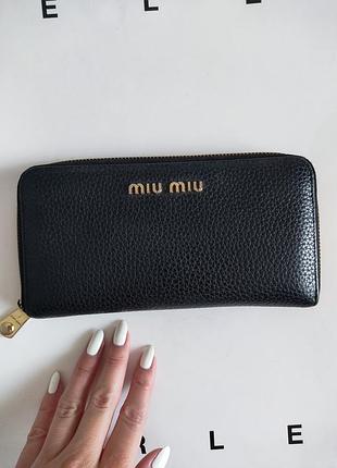 Кошелек miu miu кожа