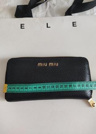 Кошелек miu miu кожа 10