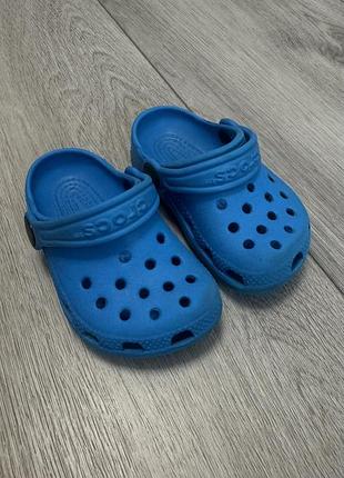 Дитячі/літні/сині/крокси/crocs/для хлопчика/22 розмір