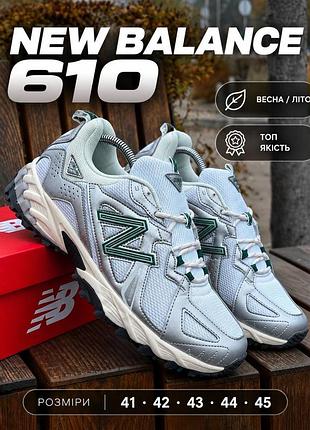 Кросівки new balance 610